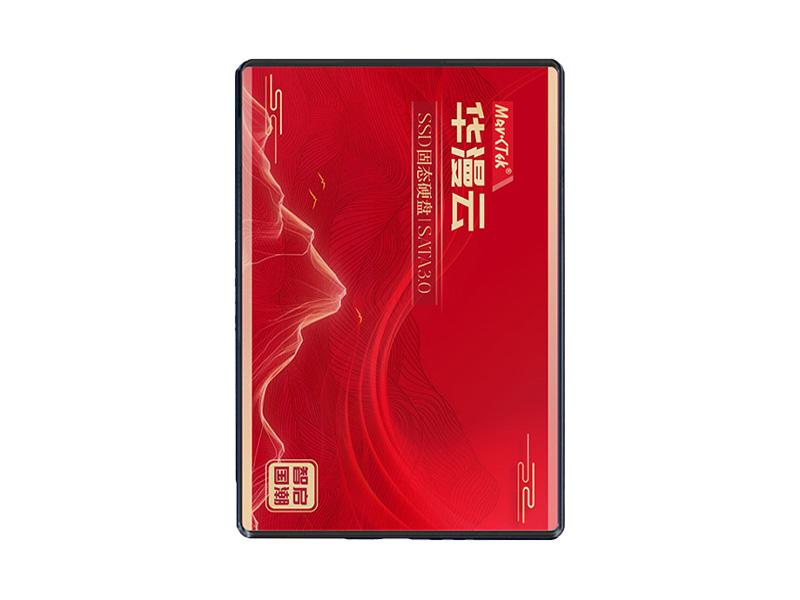 华漫云 2.5 英寸 SATA3 消费级 SSD